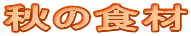 οࡦ