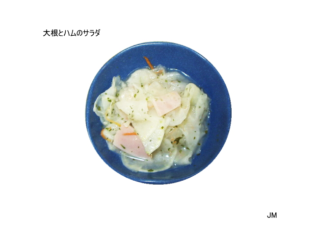 �纬�ȥϥ�Υ����