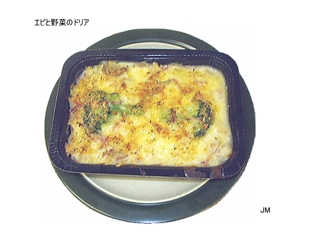 ���Ӥ���ڤΥɥꥢ