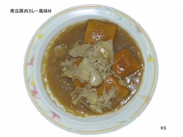 ��������졼��̣��