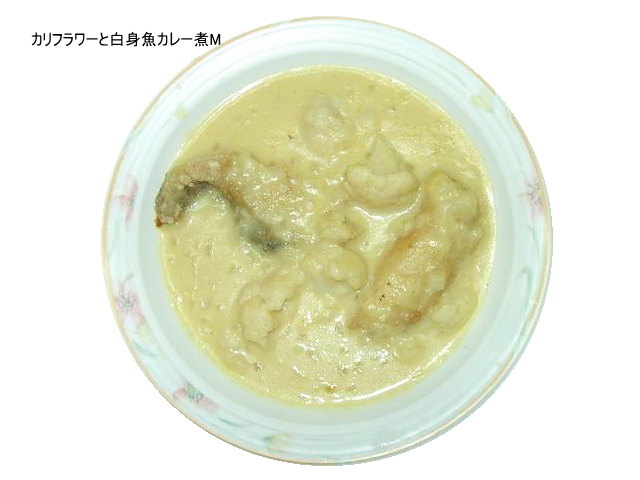 ����ե�����ȵ����졼�ѣ�