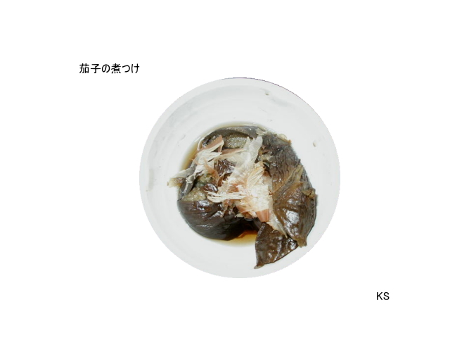 �ػҤμѤĤ�