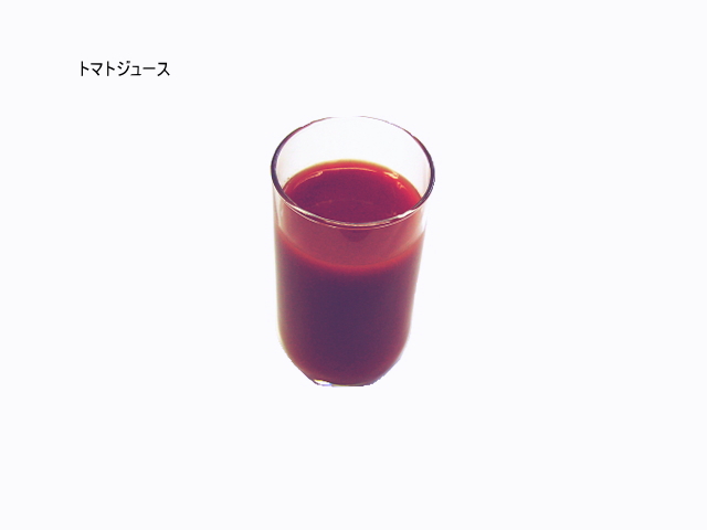 �ȥޥȥ��塼��