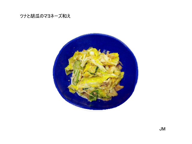 �ĥʤȸձ��Υޥ�͡����¤�